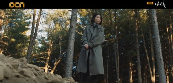 ‘다크홀’ 스틸사진. 사진=OCN 방송 캡처