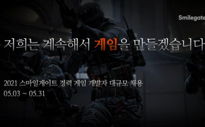 기사 썸네일