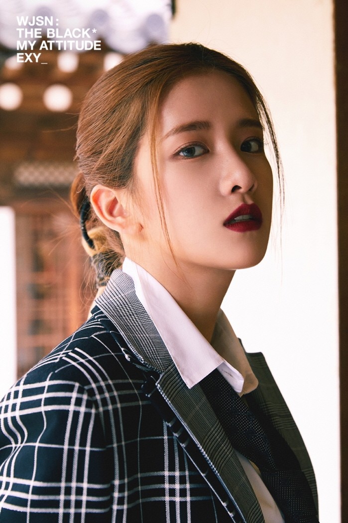 사진=스타쉽엔터테인먼트 제공