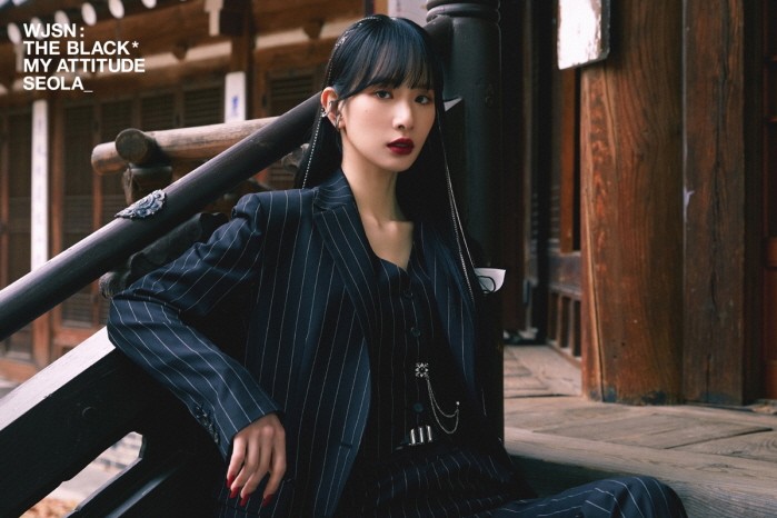 사진=스타쉽엔터테인먼트 제공