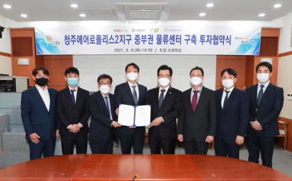 기사 썸네일