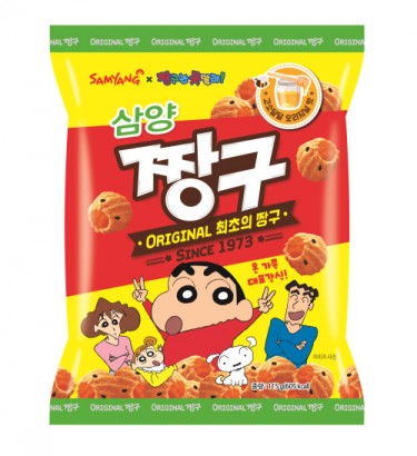 대원미디어, 삼양식품 컬래버 진행