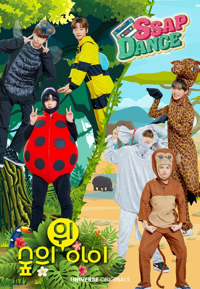 사진=엔씨소프트, 클렙 제공