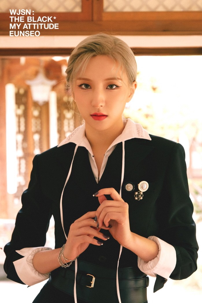 사진=스타쉽엔터테인먼트 제공