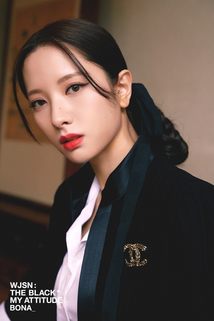 사진=스타쉽엔터테인먼트 제공