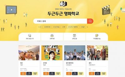 기사 썸네일