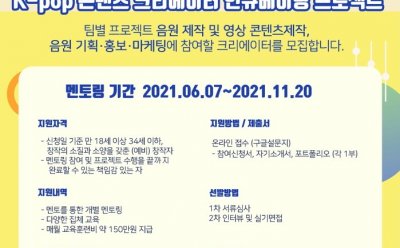 기사 썸네일