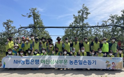 기사 썸네일