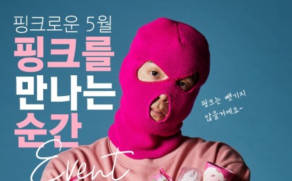 기사 썸네일