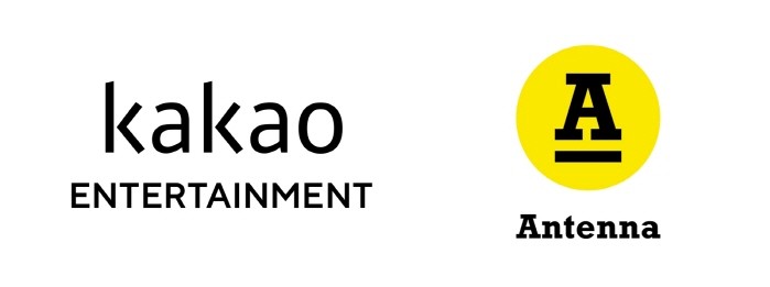 카카오엔터, 안테나와 콘텐츠 사업 파트너십 구축…지분 일부인수 등 전략적 투자