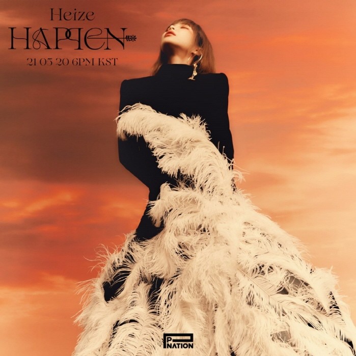 사진=피네이션(P NATION) 제공