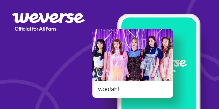 사진=위버스컴퍼니 제공