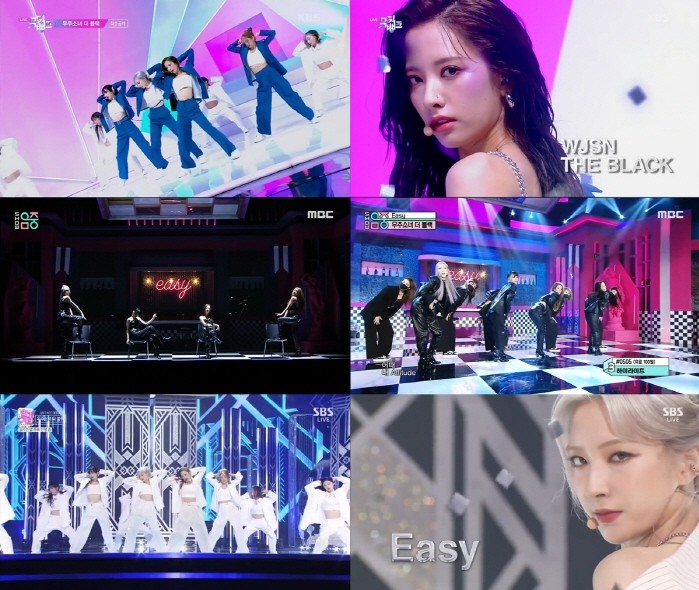 사진=KBS2, MBC, SBS 캡처