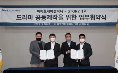 기사 썸네일