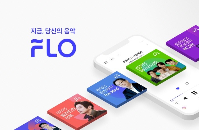 사진=드림어스컴퍼니 제공
