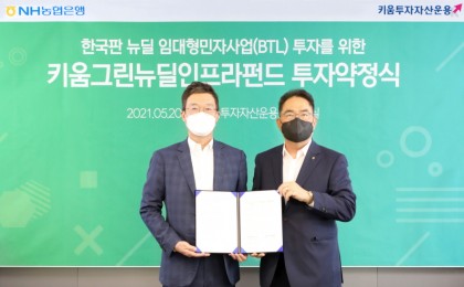 기사 썸네일