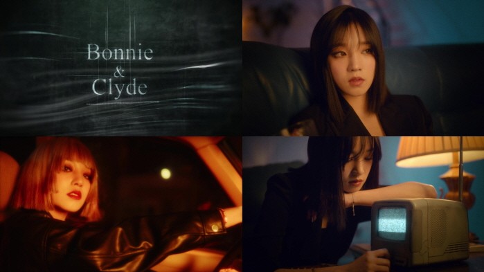 사진=큐브엔터테인먼트 제공