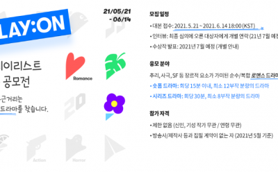 기사 썸네일