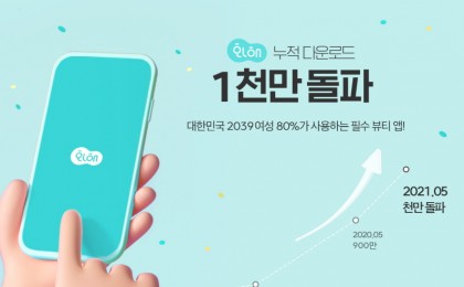 기사 썸네일
