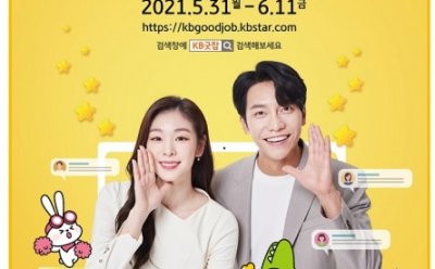기사 썸네일