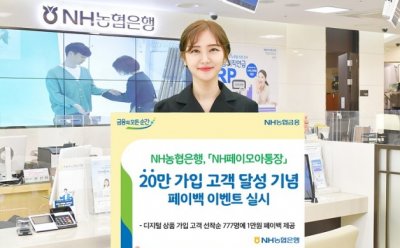 기사 썸네일