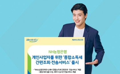 기사 썸네일