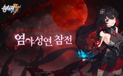 기사 썸네일