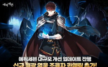 기사 썸네일