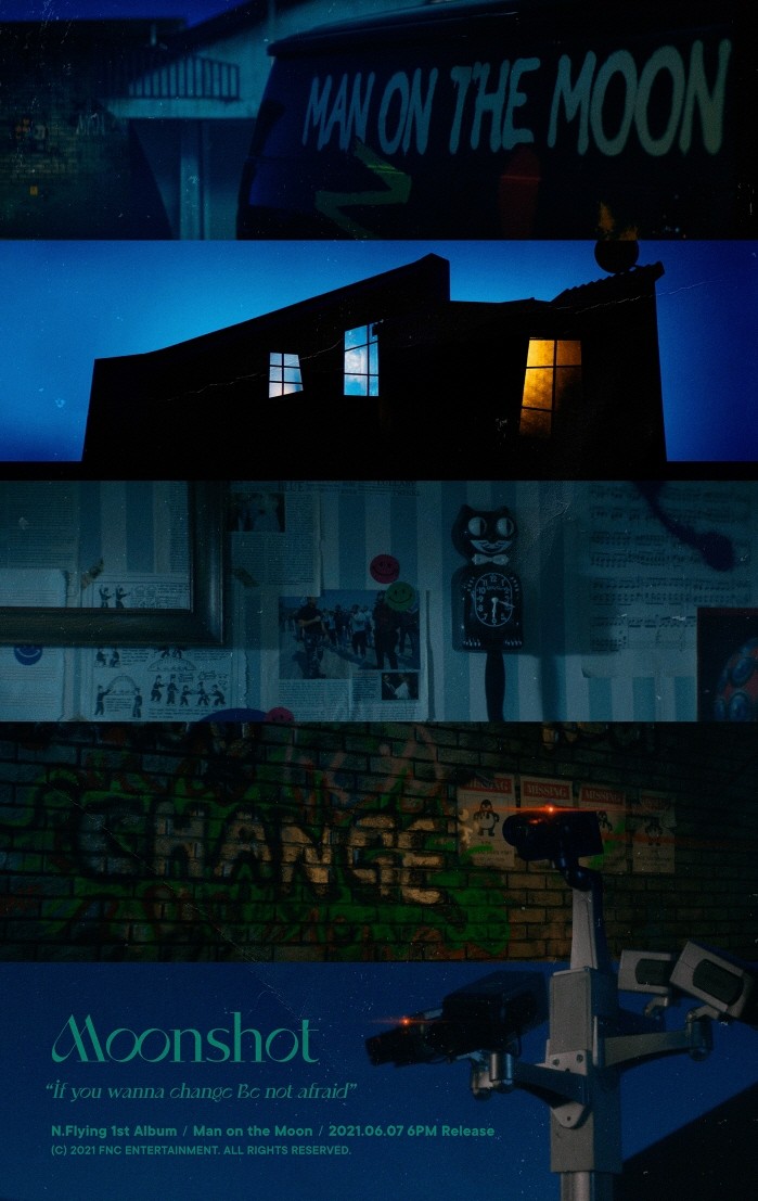 사진=FNC엔터테인먼트 제공