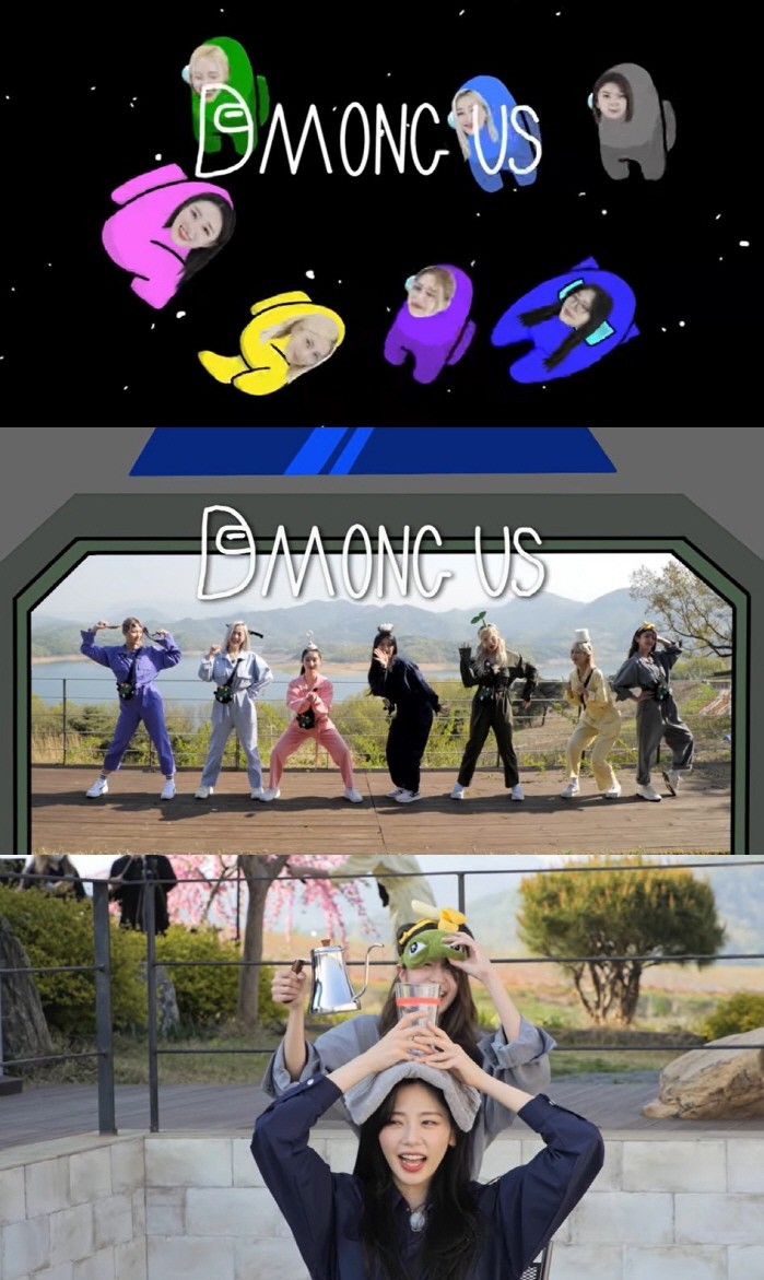 사진=드림캐쳐컴퍼니 제공