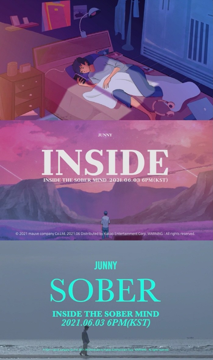 사진=모브컴퍼니 제공