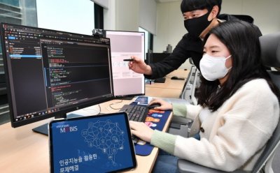 기사 썸네일