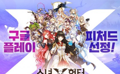 기사 썸네일