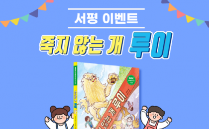 기사 썸네일