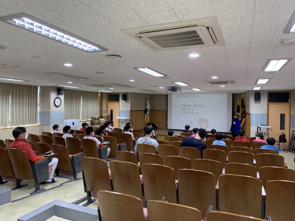 ‘찾아가는 폭력예방교육’. 사진=한국상담서비스네트워크(KCSN) 제공