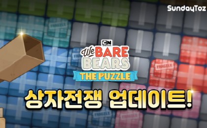 기사 썸네일