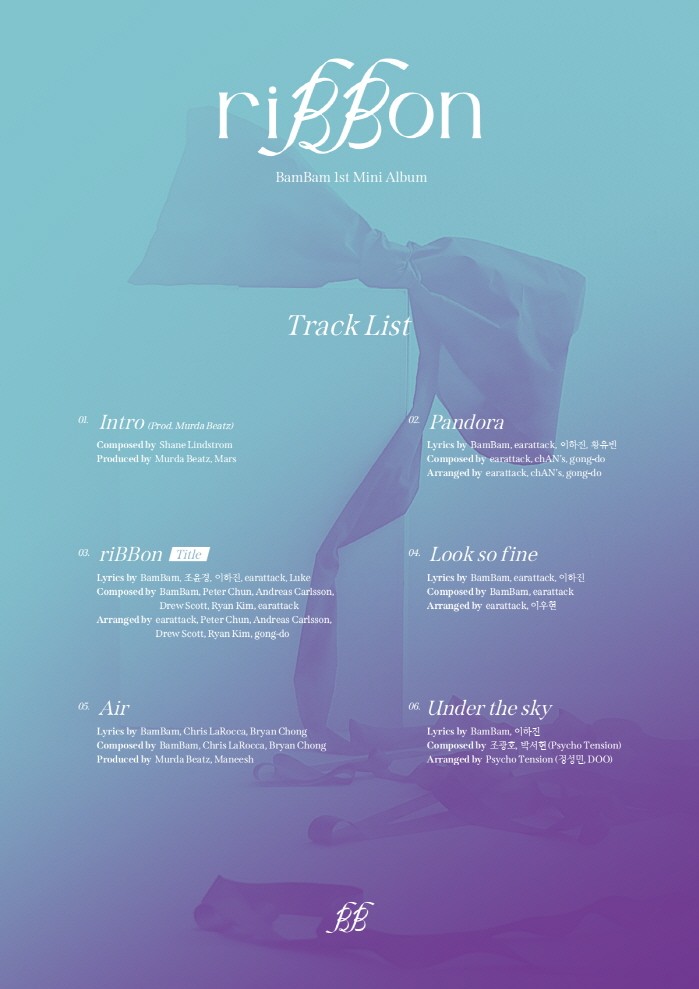 사진=어비스컴퍼니 제공