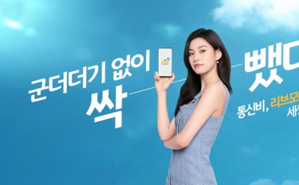 기사 썸네일
