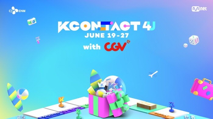 사진=CGV 제공