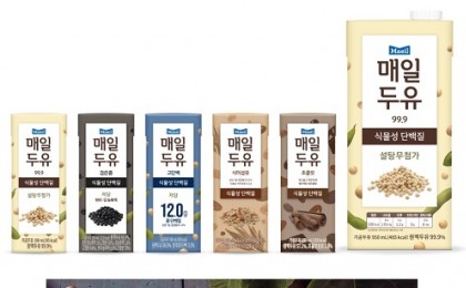 기사 썸네일