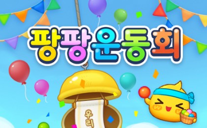 기사 썸네일
