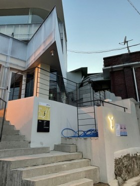 요리인류 청파언덕집 전경. 사진=요리인류.