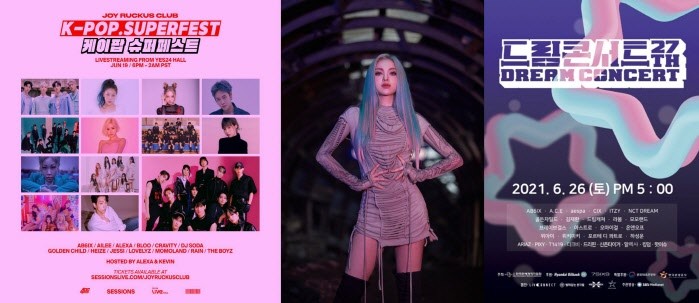 사진=지비레이블 제공