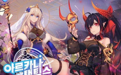 기사 썸네일