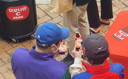 기사 썸네일