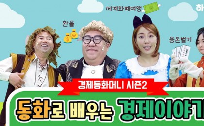기사 썸네일