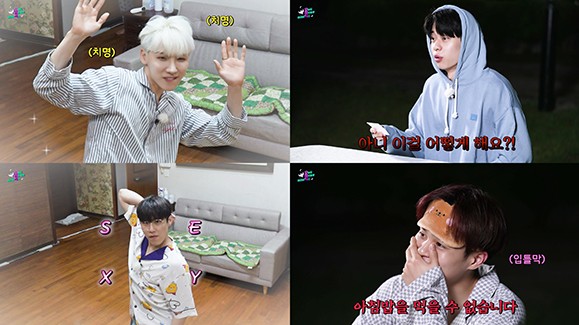 사진=브랜뉴뮤직 제공
