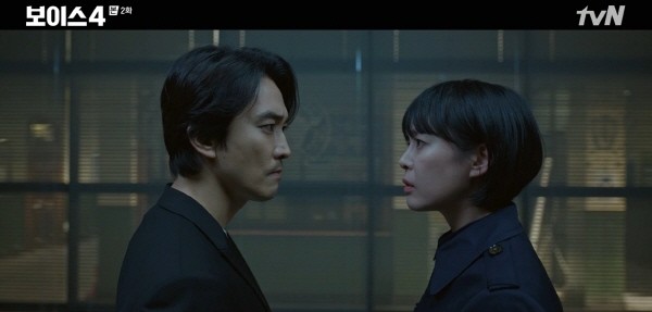 ‘보이스 시즌4’ 스틸사진. 사진=tvN 방송 캡처