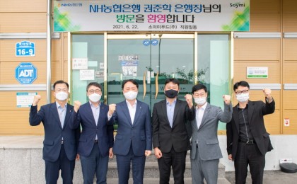 기사 썸네일