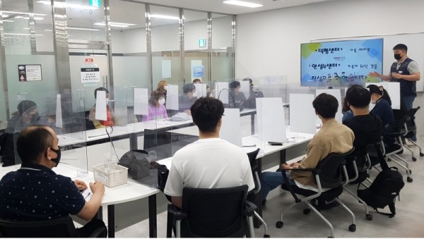 쿠팡, 덕평물류센터 직원 전환배치 완료